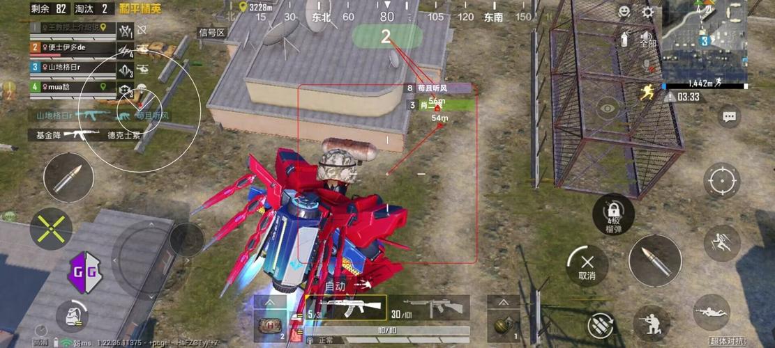 使用和平精英辅助，是技术进步还是道德退步？