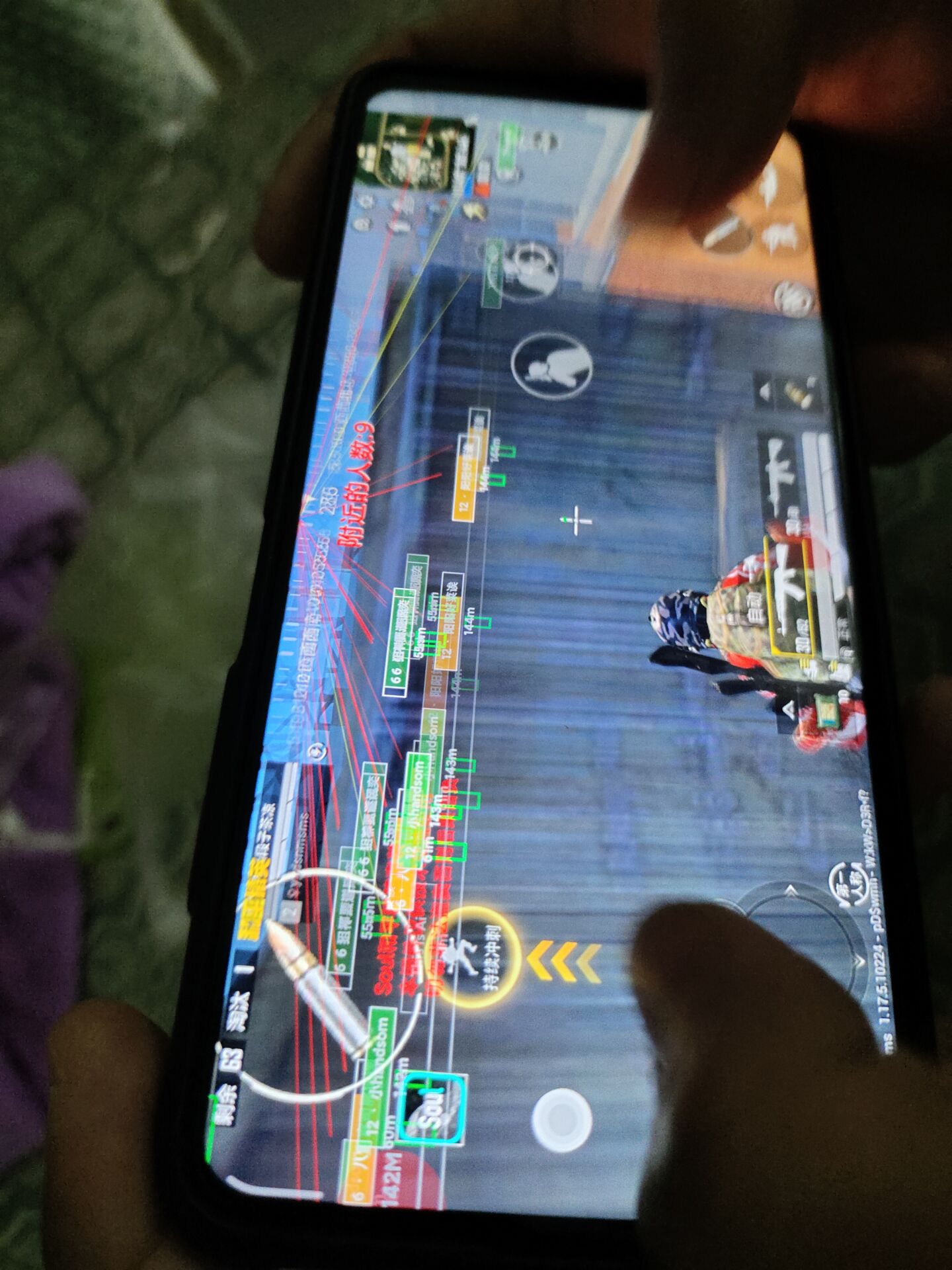 和平精英外挂【JOJO直装】子弹瞬击 物资透视 透视自瞄 透视绘制